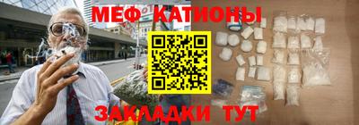 ПСИЛОЦИБИНОВЫЕ ГРИБЫ Азнакаево