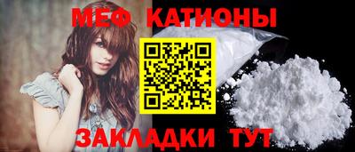 героин Абакан