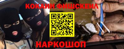 ПСИЛОЦИБИНОВЫЕ ГРИБЫ Азнакаево
