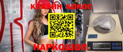 ПСИЛОЦИБИНОВЫЕ ГРИБЫ Азнакаево