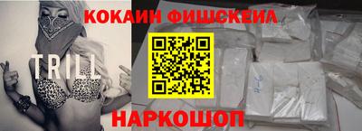 ПСИЛОЦИБИНОВЫЕ ГРИБЫ Азнакаево