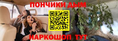 героин Абакан