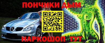 ПСИЛОЦИБИНОВЫЕ ГРИБЫ Азнакаево
