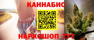 героин Абакан