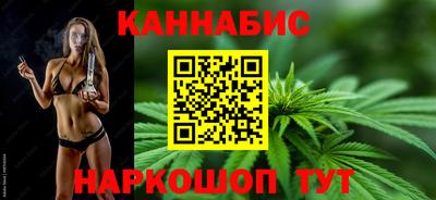 героин Абакан