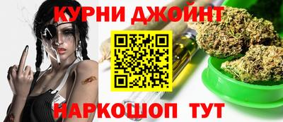 героин Абакан