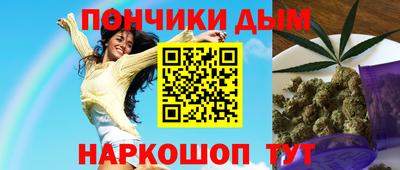 героин Абакан