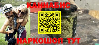ПСИЛОЦИБИНОВЫЕ ГРИБЫ Азнакаево
