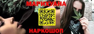 ПСИЛОЦИБИНОВЫЕ ГРИБЫ Азнакаево