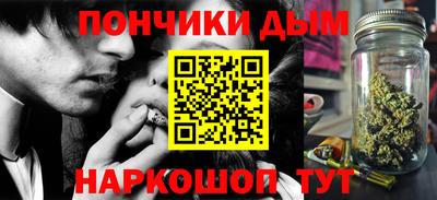 ПСИЛОЦИБИНОВЫЕ ГРИБЫ Азнакаево