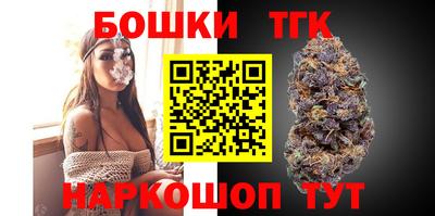ПСИЛОЦИБИНОВЫЕ ГРИБЫ Азнакаево