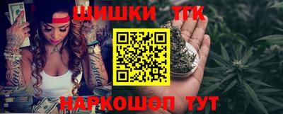 ПСИЛОЦИБИНОВЫЕ ГРИБЫ Азнакаево