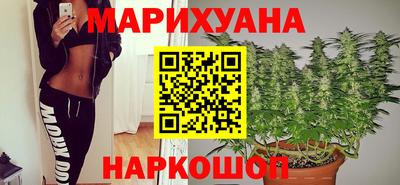 героин Абакан