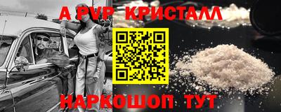 ПСИЛОЦИБИНОВЫЕ ГРИБЫ Азнакаево