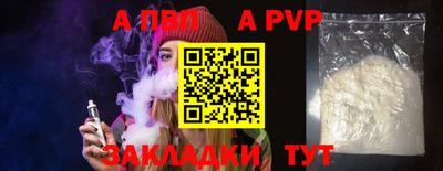 ПСИЛОЦИБИНОВЫЕ ГРИБЫ Азнакаево