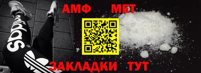 ПСИЛОЦИБИНОВЫЕ ГРИБЫ Азнакаево