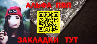ПСИЛОЦИБИНОВЫЕ ГРИБЫ Азнакаево