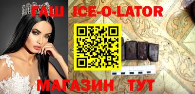 ПСИЛОЦИБИНОВЫЕ ГРИБЫ Азнакаево