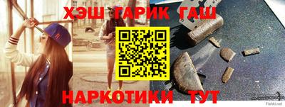 ПСИЛОЦИБИНОВЫЕ ГРИБЫ Азнакаево