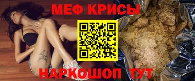 ПСИЛОЦИБИНОВЫЕ ГРИБЫ Азнакаево