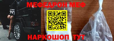 героин Абакан